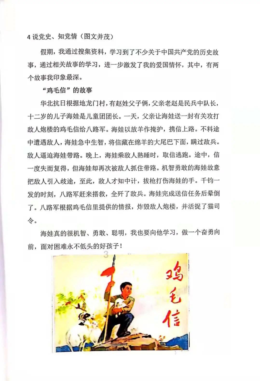 全国首创!南航发起成立低空经济创新发展联盟